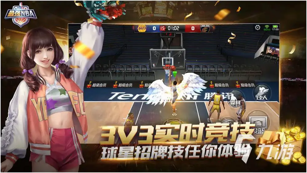 为什么智慧体育能帮助篮球教练更好地指导球员_2